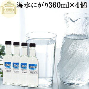 ɂ 360ml×4 t̂ɂ t ɂ t }OlVE Tv Tvg ` Mg Y 100 ۑ Y mY  Cm[w Zk ~l JE JVE ig