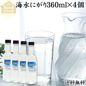 ɂ 360ml×4 t̂ɂ t ɂ t }OlVE Tv Tvg ` Mg Y 100 ۑ Y mY  Cm[w Zk ~l JE JVE ig
