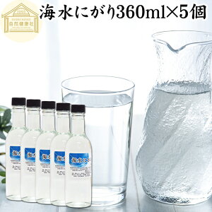 ɂ 360ml×5 t̂ɂ t ɂ t }OlVE Tv Tvg ` Mg Y 100 ۑ Y mY  Cm[w Zk ~l JE JVE ig