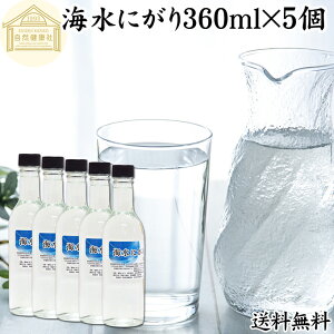 ɂ 360ml×5 t̂ɂ t ɂ t }OlVE Tv Tvg ` Mg Y 100 ۑ Y mY  Cm[w Zk ~l JE JVE ig
