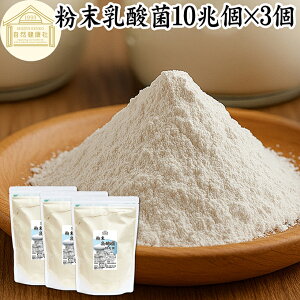 _ 10 1kg×3 tFJX Tv Tvg pE_[ _  voCIeBNX ۊ  t[ _ pE_[  sgp RN ybg  