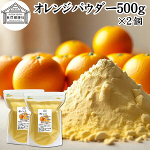 IWpE_[ 500g×2 t[c ݂  X[W[ ʎ ʏ`  ʕ  ς[ Ɩp t[o[  W[X ACX [Og P[L [[ َq p