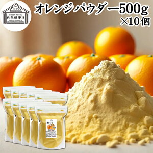 IWpE_[ 500g×10 t[c ݂  X[W[ ʎ ʏ`  ʕ  ς[ Ɩp t[o[  W[X ACX [Og P[L [[ َq p
