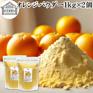 IWpE_[ 1kg×2 p t[c ݂  X[W[ ʎ ʏ`  ʕ  ς[ Ɩp t[o[  W[X ACX [Og P[L [[ َq p