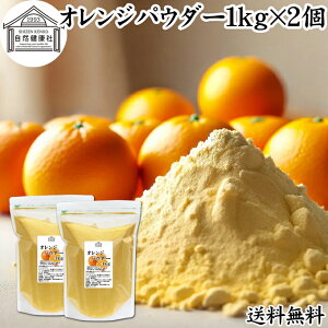 IWpE_[ 1kg×2 t[c ݂  IW W[X X[W[ ʏ` Ɩp t[o[  W[X ACX [Og P[L [[ َq  p A