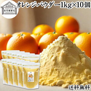 IWpE_[ 1kg×10 p t[c ݂  X[W[ ʎ ʏ`  ʕ  ς[ Ɩp t[o[  W[X ACX [Og P[L [[ َq p