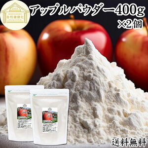 Abv pE_[ 400g×2   ӂ܂ Ɩp  e _CGbg veC W[X X[W[ [Og ` H xr[ t[h hbOt[h Lbgt[h y