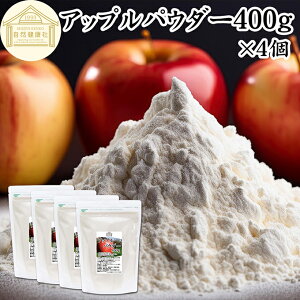 Abv pE_[ 400g×4   ӂ܂ Ɩp e _CGbg veC W[X X[W[ [Og ` H xr[ t[h hbOt[h Lbgt[h ybgt[