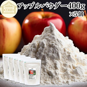 Abv pE_[ 400g×5   ӂ܂ Ɩp e _CGbg veC W[X X[W[ [Og ` H xr[ t[h hbOt[h Lbgt[h ybgt[