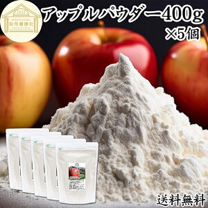 Abv pE_[ 400g×5   ӂ܂ Ɩp  e _CGbg veC W[X X[W[ [Og ` H xr[ t[h hbOt[h Lbgt[h y