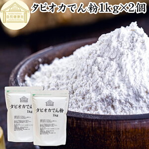^sIJ ł 1kg×2 ^sIJ ^sIJX^[` b 100% ۑ Y Ɩp LbTo C  i  pE_[ sA łՂ fv ЌI 蕲 R[X^[`