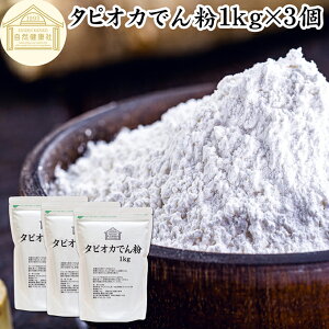 ^sIJ ł 1kg×3 ^sIJ ^sIJX^[` b 100% ۑ Y Ɩp LbTo C  i  pE_[ sA łՂ fv ЌI 蕲 R[X^[`