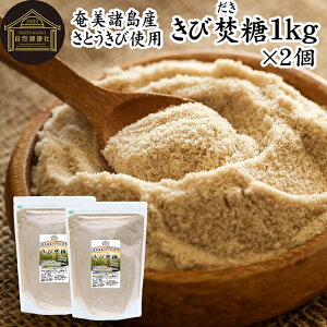 ѕ 1kg×2 э ѓ Lr Lr Y  Ƃ 100 TgELr тƂ тƂ Y ۑ Y e Ɩp Y Fsgp lC  