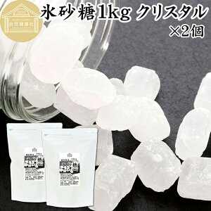 X 1kg×2 NX^ ~p ʎp kCY Ă񂳂 gp Ɩp ۑ Y Y [ Ă VK[  Ƃ TgELr gp ~ ʎ ܂Ƃߔ e 