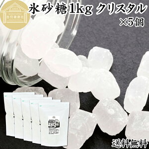 X 1kg×5 NX^ ~p ʎp kCY Ă񂳂 gp Ɩp ۑ Y Y [ Ă VK[  Ƃ TgELr gp ~ ʎ ܂Ƃߔ e 