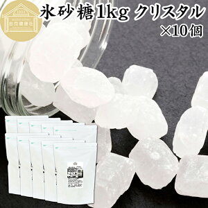 X 1kg×10 NX^ ~p ʎp kCY Ă񂳂 gp Ɩp ۑ Y Y [ Ă VK[  Ƃ TgELr gp ~ ʎ ܂Ƃߔ e 