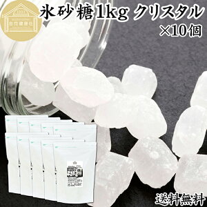 X 1kg×10 NX^ ~p ʎp kCY Ă񂳂 gp Ɩp ۑ Y Y [ Ă VK[  Ƃ TgELr gp ~ ʎ ܂Ƃߔ e 