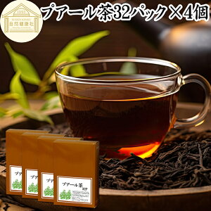 vA[ 32pbN×4 v[A[ v[A 100 vA[eB[ ۑ Y v[A[eB[ v[AeB[ obO eB[ pbN n y   _ t [te