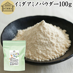 C~_A~m pE_[ 100g C~_ ][W yv`h Tv C~_][Wyv`h  200mg 20  40 50 60 70 Tvg   j e N AZ JmV