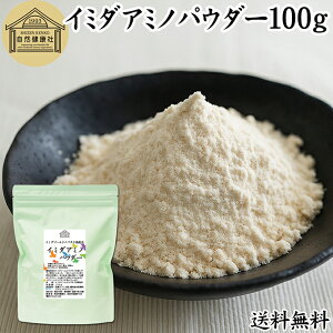 C~_A~m pE_[ 100g C~_ ][W yv`h Tv C~_][Wyv`h  200mg 20  40 50 60 70 Tvg   j e N AZ JmV