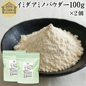 C~_A~m pE_[ 100g×2 C~_ ][W yv`h Tv C~_][Wyv`h  200mg 20  40 50 60 70 Tvg   j e N AZ J