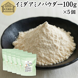 C~_A~m pE_[ 100g×5 C~_ ][W yv`h Tv C~_][Wyv`h  200mg 20  40 50 60 70 Tvg   j e N AZ J