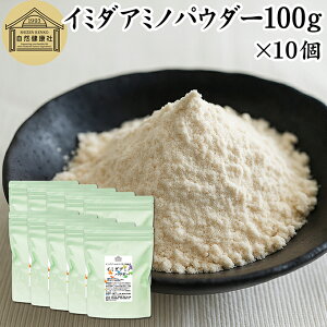 C~_A~m pE_[ 100g×10 C~_ ][W yv`h Tv C~_][Wyv`h  200mg 20  40 50 60 70 Tvg   j e N AZ J