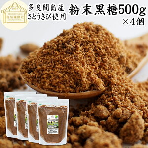  500g×4 ꍕ    ǊԓY ꌧY Ƃ 100 ۑ Y   pE_[    Y TgELr e Ɩp lC  ~l