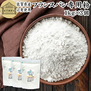 tXpp 1kg×3 ͕  Y tXpp ͏ ۑ Y ꌧY   100% e Ɩp tXp gfBVi gfBVl