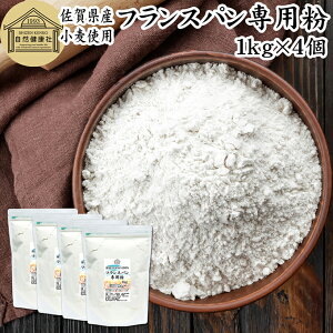 tXpp 1kg×4 ͕  Y tXpp ͏ ۑ Y ꌧY   100% e Ɩp tXp gfBVi gfBVl