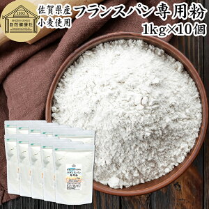 tXpp 1kg×10 ͕  Y tXpp ͏ ۑ Y ꌧY   100% e Ɩp tX gfBVi gfBVl 