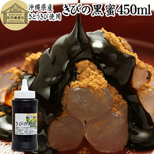  450ml ݂ т̍ ݂ Vbv ꌧY Ƃ 100 ۑ Y TgELr e Ɩp ꍕ   Y t t̏ y[Xg Ö ٍޗ 