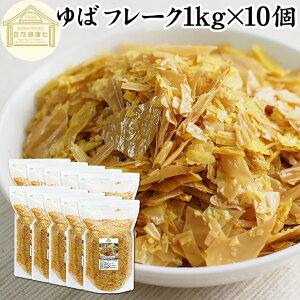  t[N 1kg×10   t Y Ji_Y 哤    󂠂 킯 X` z X[v |^[W p e  Ɩp   t̋  t 