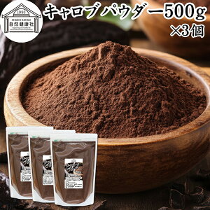 LupE_[ 500g×3 Lu pE_[  Ɩp ۑ Y RRA RRApE_[ ֕i JJI ֕i ٍޗ p ޗ aَq fU[g ACXN[ H@ sj