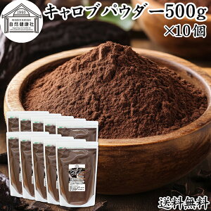 LupE_[ 500g×10 Lu pE_[  Ɩp ۑ Y RRA RRApE_[ ֕i JJI ֕i ٍޗ p ޗ aَq fU[g ACXN[ H@ sj