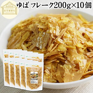 t[N 200g×10   t Y Ji_Y 哤    󂠂 킯 X` z X[v |^[W p e  Ɩp   t̋  t