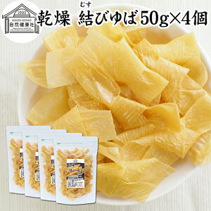 т 50g×4    ѓt Ji_Y 哤 j  ޗ X` z X[v |^[W ǂ  畨  q Ɩp   t̋ t hC 
