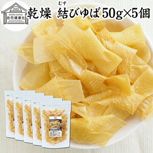 т 50g×5    ѓt Ji_Y 哤 j  ޗ X` z X[v |^[W ǂ  畨  q Ɩp   t̋ t hC 