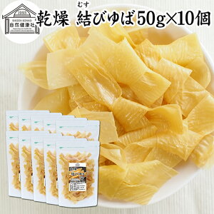 т 50g×10    ѓt Ji_Y 哤 j  ޗ X` z X[v |^[W ǂ  畨  q Ɩp   t̋ t hC 