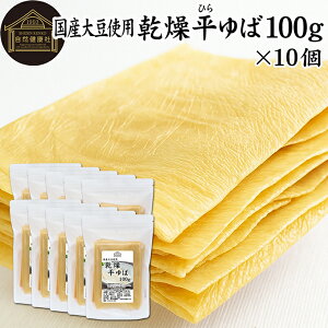 100g×10     t  t t  唻 Ɩp Y 哤 hg hgt  g    i  ޗ t Γ  畨 