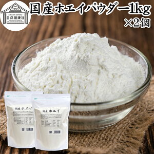 zGC 1kg×2 zGC pE_[   Tv g Y 100 ۑ Y  ߂  Ɩp  LO lC NgtF Ng Au~ Ou 