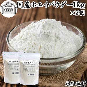 zGC 1kg×2 zGC pE_[   Tv g Y 100 ۑ Y  ߂  Ɩp  LO lC NgtF Ng Au~ Ou 