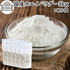 zGC 1kg×10 zGC pE_[   Tv g Y 100 ۑ Y  ߂  Ɩp  LO lC NgtF Ng Au~ Ou 