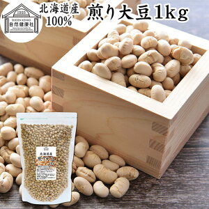 ����哤 1kg ���Y �f����哤 �u��哤 �H�� ���Y�� ���� �k�C���Y �哤 �g�p �f�Ă� ��I�� �T�N�T�N ���炩 �ߕ��� ���哤 ���� ������ ���܂� �܂߂܂� �^���p�N�� �K�{�A�~�m�_ ����� 
