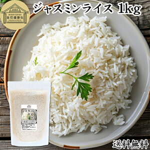�W���X�~�����C�X 1kg ������ �W���X�~���� ����� �Ɩ��p �C���f�B�J�� �^�C�� �^�C�Y �`���b�N�t���� �ۑ� �֗� �^�C ������ �^�C �G�X�j�b�N ���� �`���[�n�� �J���[ �K�p�I �J�I�}���K�C J