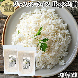 �W���X�~�����C�X 1kg×2�� ������ �W���X�~���� ����� �Ɩ��p �C���f�B�J�� �^�C�� �^�C�Y �`���b�N�t���� �ۑ� �֗� �^�C ������ �^�C �G�X�j�b�N ���� �`���[�n�� �J���[ �K�p�I �J�I�}��