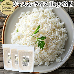 �W���X�~�����C�X 1kg×3�� ������ �W���X�~���� ����� �Ɩ��p �C���f�B�J�� �^�C�� �^�C�Y �`���b�N�t���� �ۑ� �֗� �^�C ������ �^�C �G�X�j�b�N ���� �`���[�n�� �J���[ �K�p�I �J�I�}��