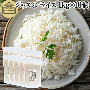 �W���X�~�����C�X 1kg×10�� ������ �W���X�~���� ����� �Ɩ��p �C���f�B�J�� �^�C�� �^�C�Y �`���b�N�t���� �ۑ� �֗� �^�C ������ �^�C �G�X�j�b�N ���� �`���[�n�� �J���[ �K�p�I �J�I�}��