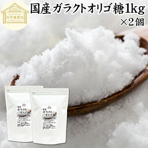 KNgIS 1kg×2   Y ۑ Y Tv g  n₷ ÂЂ T  r rtBYX h{ voCIeBNX voCIeBNX 
