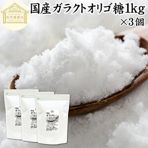 KNgIS 1kg×3   Y ۑ Y Tv g  n₷ ÂЂ T  r rtBYX h{ voCIeBNX voCIeBNX 
